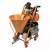 SCHTAER SPA 1055 установка для шпатлевки SCHTAER SPA 1055 установка для шпатлевки